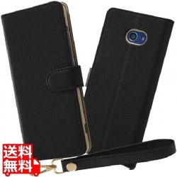 BASIO4/かんたんスマホ2+/かんたん2 手帳 ルーペ付/ブラック 写真1