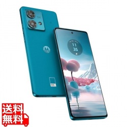 motorola edge 40 neo 8/256 カリビアンブルー 写真1