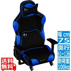 ゲーミング座椅子 写真1