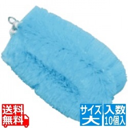 PP 正直たわし 大 (10個入)ブルー 写真1