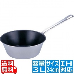 SAパワー・デンジ アルファテーパーパン 24cm ※ IH対応 IH (100V/200V)とガス火対応 写真1