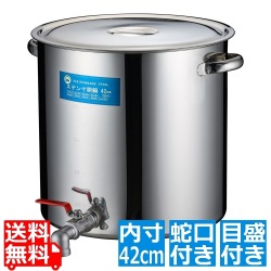 SA18-8蛇口付寸胴(目盛付) 42cm 25A1インチ 写真1