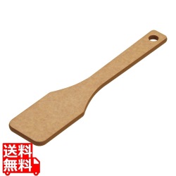 ウッドファイバー 大型スパチュラ 角型 35cm S35-7SQ 写真1