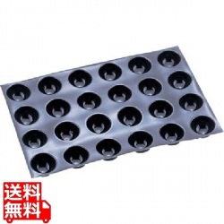 ドゥマール フレキシパン 24取 1268プティ・ガトー(半球) 写真1