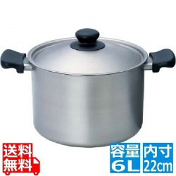18-8両手鍋 深型 22cm 31215 写真1