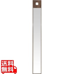 ミラー 壁掛け 木目柄 高さ102 AR-MR02 ブラウン 宮武製作所 | 軽量 写真1