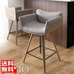 バーチェア カウンター 合成皮革 高さ83 KNC-J010 ブラウン 宮武製作所 ｜ 椅子 チェア 昇降 回転座面 脚置き 写真1