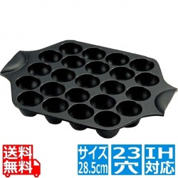 岩鋳 たこ焼器 23穴 24025 鉄イモノ IH対応 南部鉄器 写真1