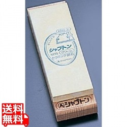 セラミック砥石 M15(台付) #12000 超仕上 クリーム 写真1