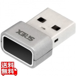タッチ式 USB接続指紋センサーシステムセット 写真1