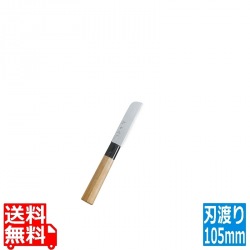 神田上作 名古屋裂 105mm 写真1