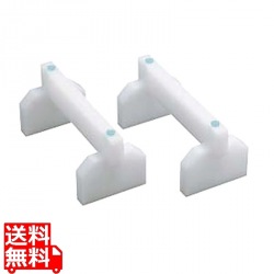 プラスチックまな板用足 45cm 写真1