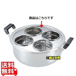 オカン鍋用18-0 4穴枠板 写真1