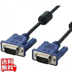 RoHS準拠 D-Sub15ピン(ミニ)ケーブル 写真1