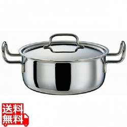 GEO22T 両手鍋22cm (3.5リットル) 写真1