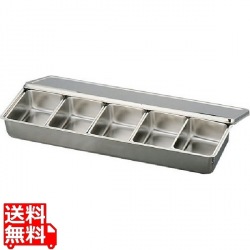 18-8船型ヤクミ入 5ヶ入 業務用 写真1