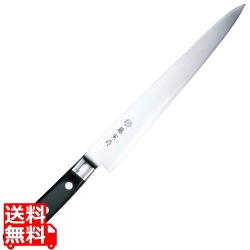 藤次郎 FU-805藤寅作割込口金付筋引240mm | 筋引 包丁 ナイフ カービングナイフ ステンレス サビにくい 肉切り 黒 ブラック 藤寅 刃渡り 240mm 写真1