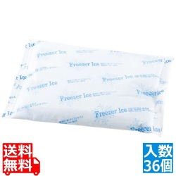 保冷剤 アイスパック FAR500(36入) 写真1