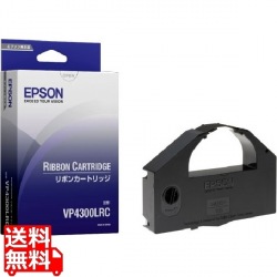 VP4300LRC リボンカートリッジ 写真1