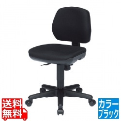 オフィスチェア 写真1