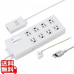 抜け止めタップ 写真1