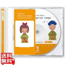 インクジェットDVD・CDラベル(マット) 写真1