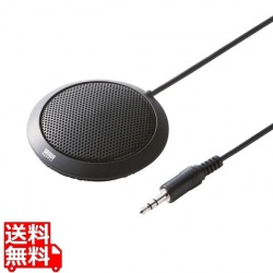 フラット型PCマイク 写真1