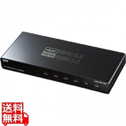 4K/60Hz・HDR対応HDMI分配器(4分配) 写真1