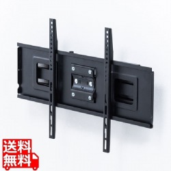 ディスプレイ用アーム式壁掛け金具 写真1