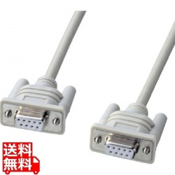 エコRS-232Cケーブル(1.5m) 写真1