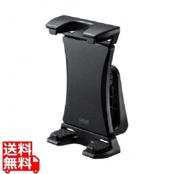 タブレット三脚取り付けホルダー 写真1
