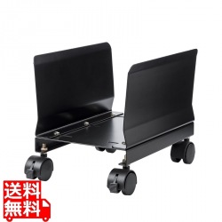 キャスター付き鞄スタンド 写真1