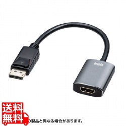 DisplayPort-HDMI 変換アダプタ HDR対応 写真1
