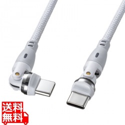 USB2.0 Type-C両側コネクタ540度回転ケーブル(100W・1.8m) 写真1