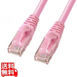 カテゴリ6Aより線LANケーブル(ピンク・10m) 写真1