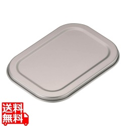 アカオアルミD型バット蓋15cm 写真1