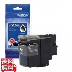 【ブラザー純正】インクカートリッジ ブラック 大容量 写真1