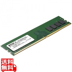 法人向けPC4-25600(DDR4-3200)対応 288ピン DDR4 U-DIMM 16GB 写真1