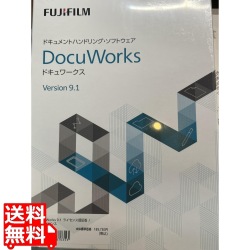 DocuWorks 9.1 ライセンス認証版/ 10ライセンス 写真1