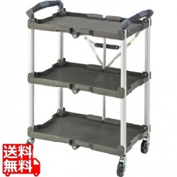 フォールディングワゴン WG-305KH 写真1