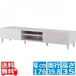 HELM(ヘルム) テレビ台 ローボード(176cm幅) テレビ台 テレビボード TV台 ローボード 収納 50インチ 50型 55インチ 55型 モダン シンプル HM35-180L-WH 写真1
