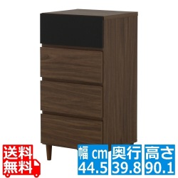 フォーフル HELM(ヘルム) チェスト 45cm幅 ブラウン HM90-45H-BR チェスト キャビネット 木製 4段 北歐 スリム 収納チェスト 木目 幅45 奥行40 鏡面 鏡面仕上げ 写真1