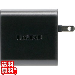 プリンストン PowerDelibery45W対応急速充電器 PPS-PD45 写真1