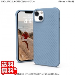 URBAN ARMOR GEAR/U by UAG iPhone 14 Plus ( 6.7 ) 2022対応 耐衝撃ケース MagSafe対応 DOT セルリアン 【日本正規代理店品】 UAG-UIPH22LA-DMS-CE 写真1