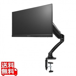 プリンストン 21.5 フルHD液晶 ディスプレイ 【 モニターアーム 】 120HzADSパネル USB Type-C搭載 ブラック ブラック PTF-B221WA-BK  写真1