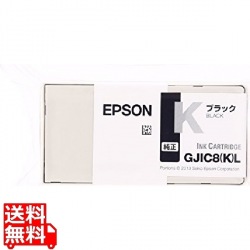 GP-730/GP-730W用インクカートリッジ ブラック 写真1