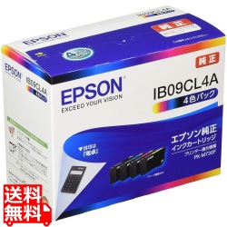インクカートリッジ 4色パック 標準インク PX-M730F用 写真1
