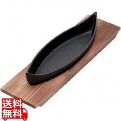 五進 ゴンドラプレート 木台付 M-23 写真1