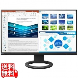 液晶ディスプレイ 27型/2560×1440/HDMI、DisplayPort、USB Type-C/ブラック/スピーカー：あり 写真1