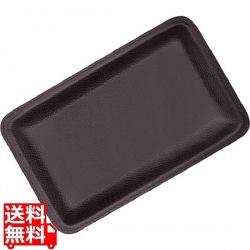 キャッシュトレー KM-101N 茶 写真1